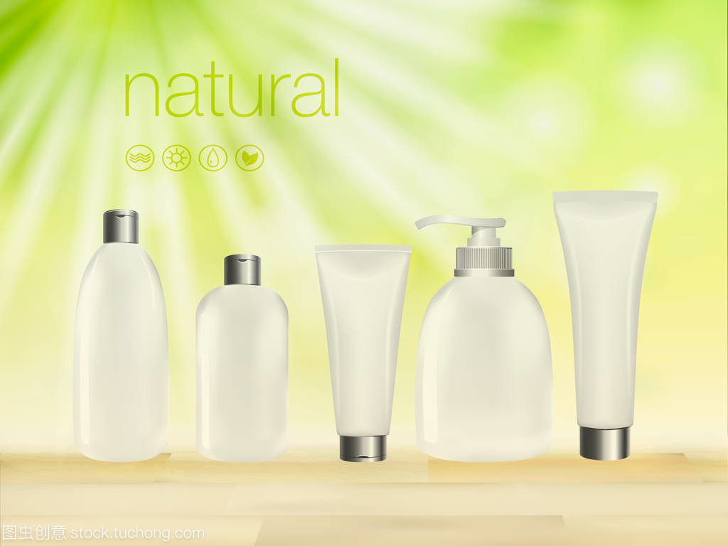 矢量与绿色美容产品广告、 化妆模板、 皮肤和身体护理霜空的包在自然背景下的 3d 图