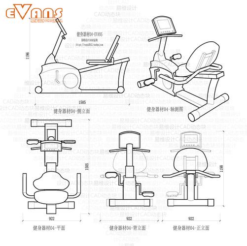 健身器材cad电子版视图动态图块70款带轴测图工装2d